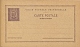 Portugal Ponta Delgada 1892-95 Postal Stationery Reply-paid Postcard 20/20 Reis King Carlos I Unused - Ponta Delgada