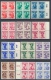 Österr.1948/52;Viererblöcke "Trachten I" ANK Nr.887-904,906-918,920-923, MNH/**/ Postfrisch Einwandfrei - Ungebraucht