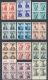 Österr.1948/52;Viererblöcke "Trachten I" ANK Nr.887-904,906-918,920-923, MNH/**/ Postfrisch Einwandfrei - Ungebraucht