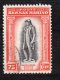 1935 San Marino - Morte Di Delfico N. 201 Timbrato Used - Usati