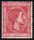 1875 - España - Edif 166* - MLH - Centrado Perfecto - Color Intenso - Gran Lujo - Ongebruikt