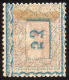 1875 - España - Edif 166* - MLH - Centrado Perfecto - Color Intenso - Gran Lujo - Ongebruikt