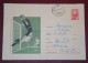 Romania  - Postal Stationery 198/ 1968 - FOOTBALL - Lettres & Documents