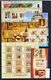 HUNGARY 2005 Full Year 29 Stamps + 11 S/s (Personalized Stamps Booklets And Special Issues Are Not Including) - Full Years