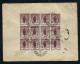 FRANCE - LETTRE POUR LYON 1922 AFFRANCHISSEMENT AVEC UN BLOC DE 12 ET 1 BANDE VDE 3 DU N° 148 ORPHELIN  RARE AINSI - Tarifs Postaux