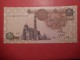 BANCONOTA EGITTO/EGYPT - ONE POUND/1 POUND - Egypte