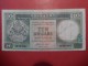 Hongkong And Shanghai Banking Corporation - 10 Dollars / Ten Dollars 1985 BB - Hongkong