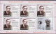 Romania 2014 /  Romanian Writers / Creang&#259;, Alecsandri, Cosbuc, Bacovia / Set 4 MS With Labels - Unused Stamps