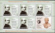 Romania 2014 /  Romanian Writers / Creang&#259;, Alecsandri, Cosbuc, Bacovia / Set 4 MS With Labels - Neufs