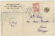 Greece 1925 Thessaloniki Salonique To Namur Belgium - Postage Due - Judaica - Thessaloniki