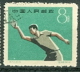 Delcampe - China VR 1959 Sport Gest. Basketball Fechten Fallschirmspringen Gewichtheben Schwimmen Rudern Schiessen Tischtennis Reit - Usati