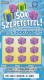 HUNGARY - SOK SZERETETTEL SERIE  - 6 PIECES - Biglietti Della Lotteria