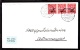 1929. Air Mail. Overprint. Aeroplane On 10 Aur Red King Christian X In Strip Of 3. REYK... (Michel: 122) - JF103771 - Airmail