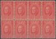 1947-11. CUBA. REPUBLICA. 1947. Ed.390. MNH. FRANKLIN DELANO ROOSEVELT. BLOCK 8. - Unused Stamps