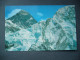 Nepal: Mt. Everest - Unused, Small Format - Nepal