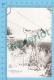 Stowe VT ( Mt. Mansfield Lift Smugglers Notch ,  Photo Postcard ) Recto/Verso - Autres & Non Classés