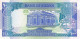 SUDAN 100 POUNDS BLUE BUILDING EMBLEM FRONT& BUILDING BACK DATED 1992-1412 UNC P50 READ DESCRIPTION !! - Soudan