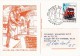 C01-106 - Belgique CEP - Carte Entier Postal  Du 13-4-1969 - COB 1488 - Cachet De Auvelais - Série Train - Centre Du Ver - 1961-1970