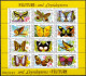 ROMANIA, 1991, Butterflies And Moths,  2 Sheets, 12 Stamps/sheet, MNH (**), LPMP/Sc. 1267/3696-97 - Ongebruikt