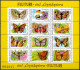 ROMANIA, 1991, Butterflies And Moths,  2 Sheets, 12 Stamps/sheet, MNH (**), LPMP/Sc. 1267/3696-97 - Nuovi