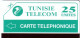 TUNISIE URMET 25U NEUVE MINT TUNISIE TELECOM - Tunesien