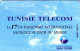 TUNISIE URMET 25U NEUVE MINT TUNISIE TELECOM - Tunisia