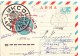 URSS  , 1977  , Nuclear Icebreaker Arctica  , Pre-paid Envelope , Special Cancell, RARE - Stazioni Scientifiche E Stazioni Artici Alla Deriva