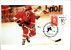 SPORTS - HOCKEY SUR GLACE - Carte Philatélique - Carte Premier Jour - Sports D'hiver