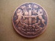 EAST INDIA COMPANY (BRITISH) 1858 QUARTER ANNA COPPER COIN USED. - Inde