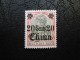 D.R.32 20C Auf 40C* Deutsche Auslandpostämter ( CHINA ) 1905 - Chine (bureaux)