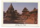 K2837 Greetings From Nepal - Patan Durbar Square - Nice Stamps Timbres Francobolli / Viaggiata 1990 - Nepal