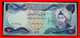 * ASTRONOMER Al-Haitham (965-1040) IYL 2015 IRAQ 10 DINARS 1980! SADDAM HUSSEIN 1979-2003 LOW START NO RESERVE! - Iraq