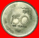 * POST 1854 ★ INDIA ★ 1 RUPEE 2004! RARE! UNC! LOW START&#9733; NO RESERVE! - Indien