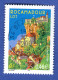 2002  N° 3492  ROCAMADOUR DEUX BANDES PHOSPHORESCENTE  OBLITÉRÉ 12.8.2002 YVERT TELLIER 0.60 € - Usati