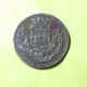 RARE.JETON "DIEU ET MON DROIT" GAMING TOKEN. - Royaux/De Noblesse