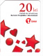 Moldova   Moldavie  Moldau ,  Prepaid Phonecard -  Unlte  ,  20 Lei , Tipe 3 , Paper , Used - Moldavie