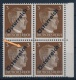 **Österreich Austria 1945 ANK (8) A + Mi IV A (3 Pfg) Dark Nuance Signed Wallner + Plattenfehler (ANK 8aD) Error "h" (3 - Ungebraucht