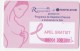 Romania ,  Phonecard  , 2004 , Theatre , Medicine , Used - Romania