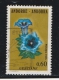 Andorre Français 1975 - Timbres Yvert & Tellier N° 243 - 244 - 245 Et 246 - Usados