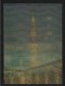 Saudi Arabia 3 D Picture Postcard Holy Mosque Ka´aba Macca Islamic Islam Plastic Post Card - Arabie Saoudite