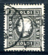 LOMBARDY-VENETIA 1858 Perf.15 - Yv.11 (Mi.7II, Sc.8) Perfect (rare Quality) - Lombardo-Venetien