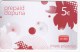 Serbia ,  Prepaid Phonecard   ,5 Euro ,  Used - Joegoslavië