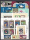 HUNGARY - 1972.Complete Year Set With Souvenir Sheets MNH!!!  112 EUR!!! - Collections