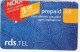 Romania ,  Phonecard Prepaid  ,   Used - Romania