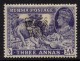 Burma - 1947 KGVI 3a Interim Government Overprint DOUBLE OVERPRINT (*) # SG 75 - Birmanie (...-1947)