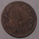 Netherlands 1 Cent 1878 - 1849-1890 : Willem III