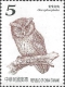 Taiwan - Owls Of Taiwan, Set Of 4 Stamps, MINT, 2012 - Owls