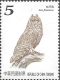 Taiwan - Owls Of Taiwan, Set Of 4 Stamps, MINT, 2012 - Owls