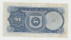 Malaysia 1 Ringgit 1967 - 1972 VF+ P 1a - Malaysie