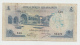 Lebanon 5 Livres 1957 "F+" RARE Banknote Pick 56 - Lebanon